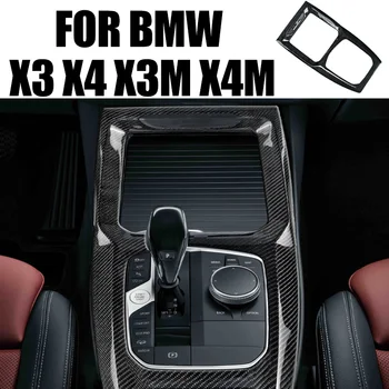 Для BMW X3 G01 X4 G02 X3m F97 X4m F98 2022 + Замена Крышки Панели Управления Переключением Передач Из Углеродного Волокна Аксессуары Для Дооснащения автомобиля