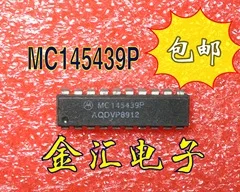 Бесплатная доставкаyi MC145439P 5 шт./лот модуль