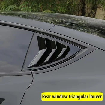 2ШТ Для Tesla Model 3 Y Аксессуары для тюнинга Задние треугольные жалюзи на окнах автомобиля Треугольный солнцезащитный козырек Модифицированное украшение автомобиля