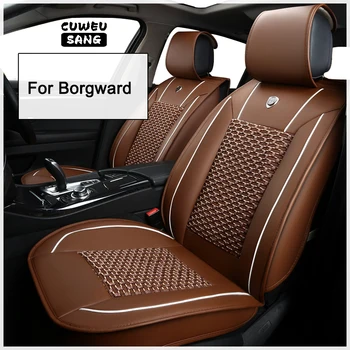 Чехол для Автокресла CUWEUSANG Для салона Автоаксессуаров Borgward BX5 BX7 BX3 BX6 (1 сиденье)