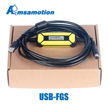 USB-FGS для Samkoon Кабель для программирования ПЛК серии FGs USB-порт для загрузки линии связи
