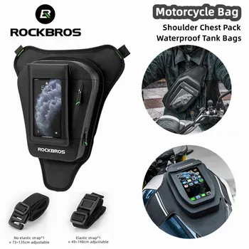 Мотоциклетная сумка Rockbros, водонепроницаемые сумки для топливного бака, сумки для мобильных телефонов Knight, нагрудная сумка для верховой езды, мотоциклетные дорожные сумки на одно плечо