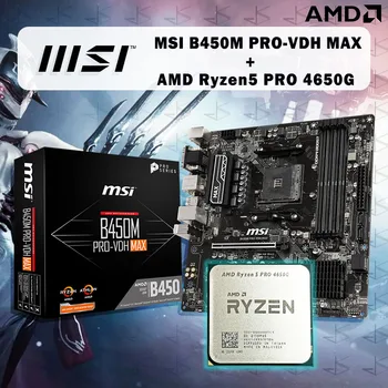 НОВЫЙ процессор AMD Ryzen 5 4650G R5 4650G + Материнская плата MSI B450M PRO-VDH MAX С разъемом питания AM4 Без вентилятора
