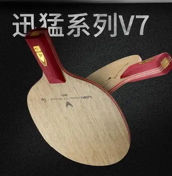 Wang Hao LOKI V7 CLCR 7 Деревянное лезвие для настольного тенниса/ лезвие для пинг-понга/бита для настольного тенниса
