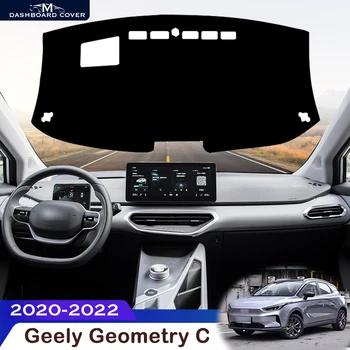 Для Geely Geometry C 2020-2022 Приборная Панель Автомобиля Избегайте Подсветки Приборной Платформы Крышка Стола Защитный Коврик Ковер Приборной панели 2021