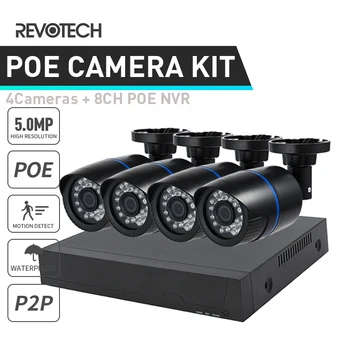 5-Мегапиксельная Система Камер Видеонаблюдения для 4 POE IP-камеры H.265 P2P 8-Канальный Комплект Видеонаблюдения NVR Стандарта 48V 802.3af