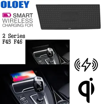 OLOPKY для беспроводной зарядки BMW QI Скрытое беспроводное зарядное устройство Держатель телефона Коробка для хранения 2 серий F45 F46