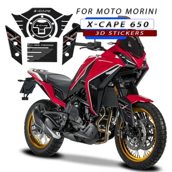 Новый Мотоцикл Подходит Для Moto Morini X-Cape 650 3D Наклейка Из Эпоксидной Смолы Для Moto Morini X Cape 650 2022 2023