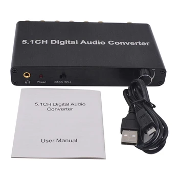 5.1-Канальный Цифровой Аудиоконвертер DTS/AC3 с декодированием Dolby SPDIF в формат 5.1 для DVD PS3 Xbox 360 DM500S DM800HD