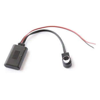Автомобильный адаптер Bluetooth-совместимый Кабель Aux-приемника для IDA-X311, IDA-X313 CDA-7893, CDA-7894, CDA-7998, CDA-7998R B36B