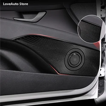 Для Hyundai Elantra CN7 2020 2021 2022 Автомобильная Межкомнатная Дверь Из Нержавеющей Стали Стереодинамик Аудио Кольцо Крышка Звуковая Рамка Украшение