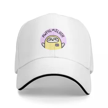 Awful Sloth Co. Бейсболка с логотипом аниме-шляпа люксового бренда Beach Outing Hat для мужчин и женщин