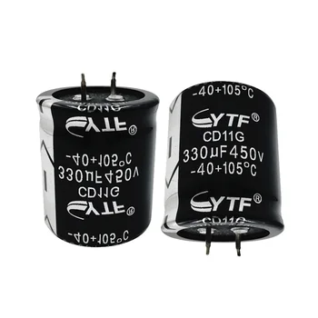 (1ШТ) 450V330UF 30X35 электролитический конденсатор 330UF 450V 30*35 GG 105 градусов.