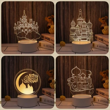 Рамадан Карим 3D Лампа Акриловая Ночник на Ид Мубарак Украшения для дома в Рамадан Декор для мусульманской вечеринки Подарок на ИД Аль Адха