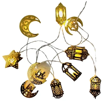 10 Светодиодных золотых украшений для Рамадана Ид Декор Звездный Лунный фонарь Рамадан Огни Рамадан Вечеринка на батарейках Гирлянда