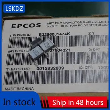 20шт/50шт EPCOS 0,47 мкф/100 В 470nf u47 474 совершенно новый 7-мм многослойный конденсатор B32560J1474K