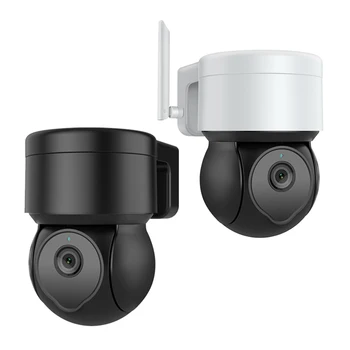 Белый и черный цвета дополнительно 5-мегапиксельная HD IP wifi камера для домашней сигнализации наружная смарт-камера tuya мини-размера