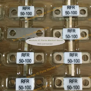 RFR50-100 НОВЫЙ