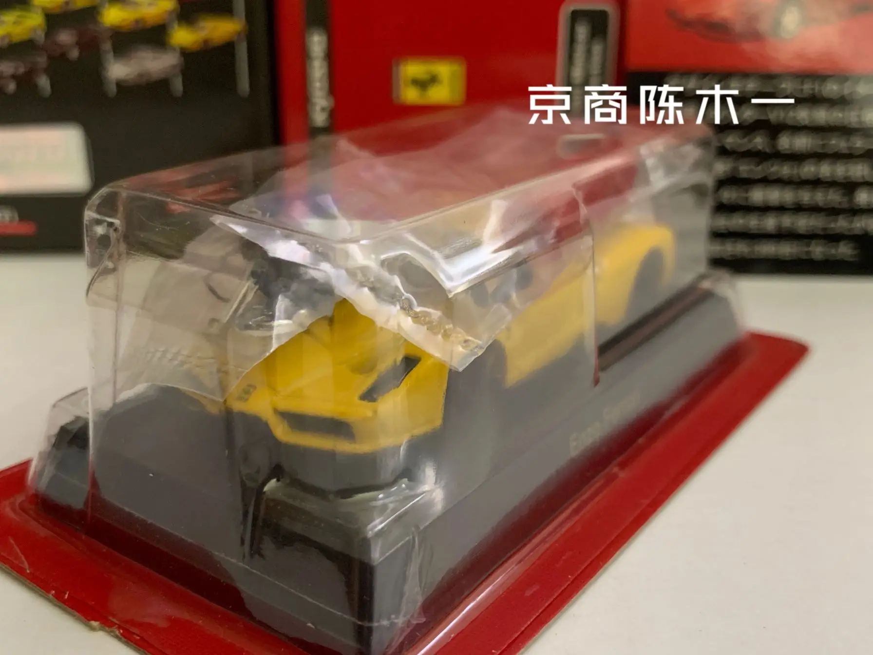 1/64 KYOSHO Enzo Ferrari Коллекция игрушек для украшения автомобилей из литого под давлением сплава KYOSHO . ' - ' . 1