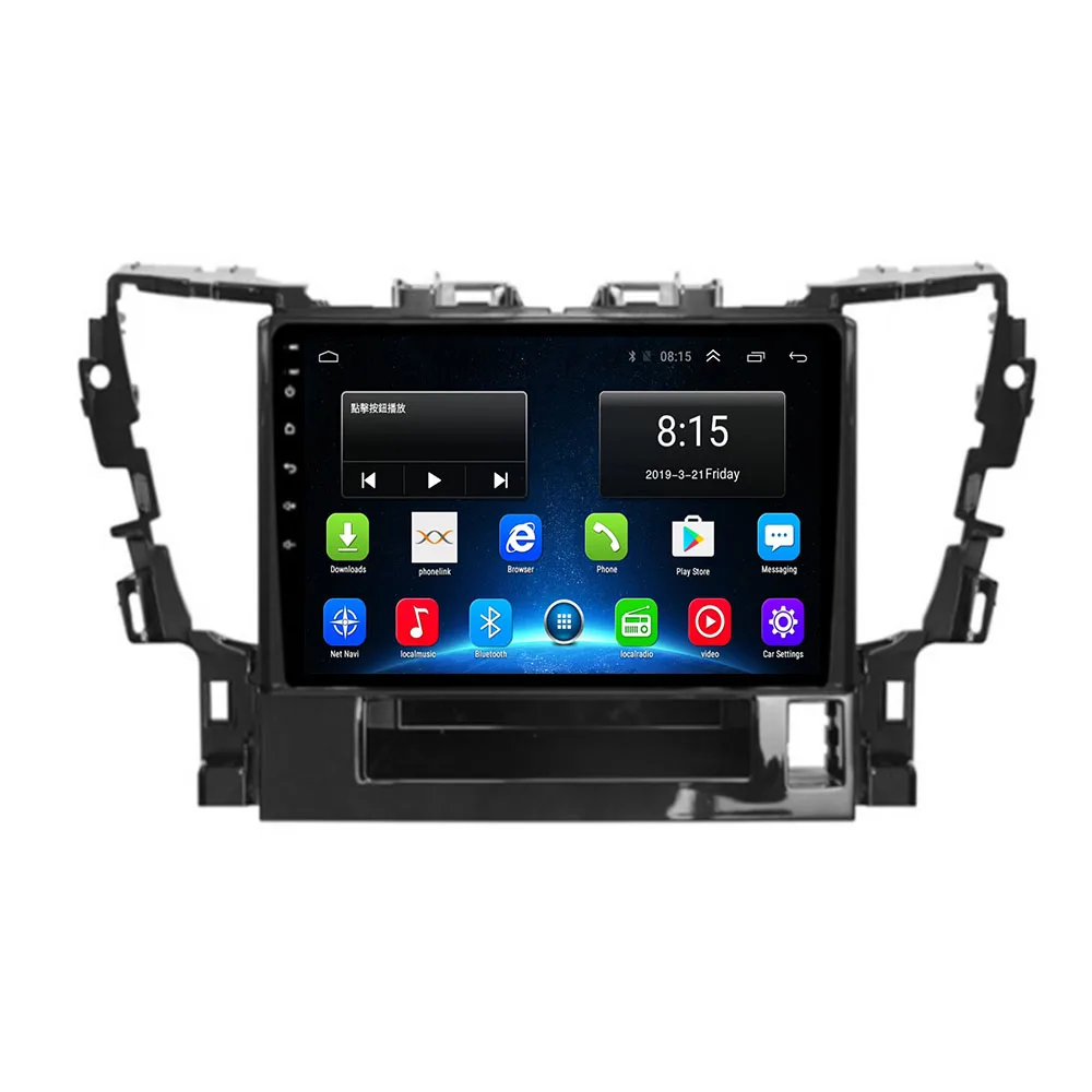 2 Din Android 12 Автомобильный Стерео Радио DVD GPS Мультимедийный Видеоплеер 5G WiFi Камера DSP Carplay Для Toyota ALPHARD Vellfire ANH30 . ' - ' . 1
