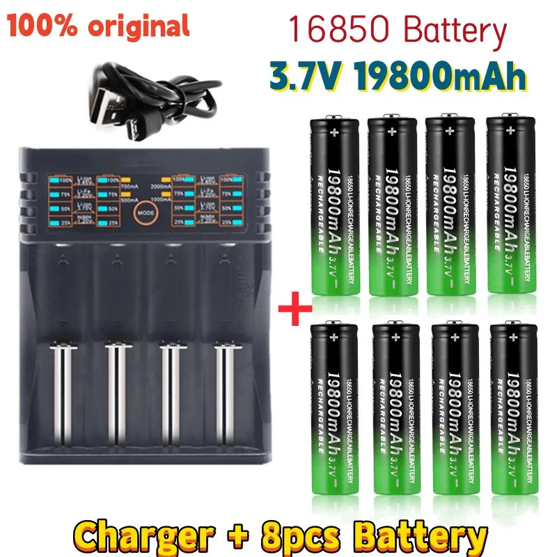 3,7 В 18650 Литиевые батареи Фонарик 18650 Аккумуляторная батарея для фонарика + зарядное устройство 401 . ' - ' . 0