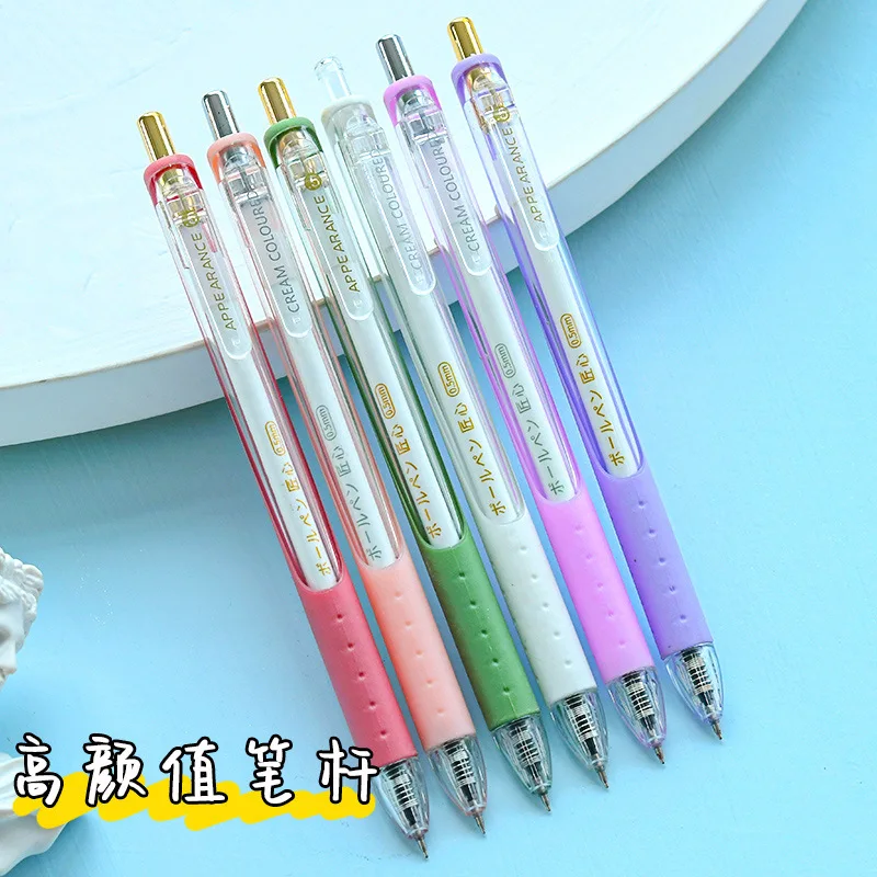 3ШТ. Быстросохнущая ручка с нейтральным нажимом ST Ручка Ins Японская студенческая кисть для высокой красоты, вопрос BlackPen Специально для экзамена . ' - ' . 1