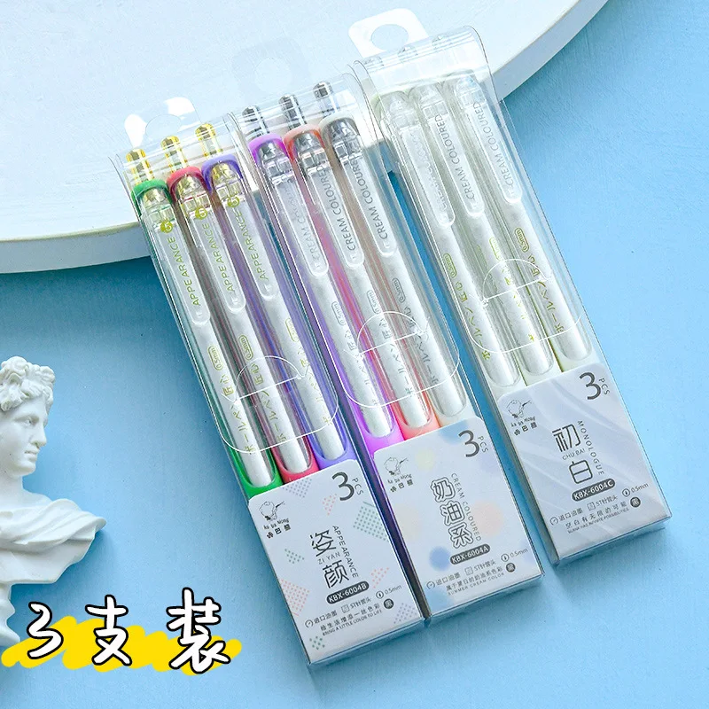 3ШТ. Быстросохнущая ручка с нейтральным нажимом ST Ручка Ins Японская студенческая кисть для высокой красоты, вопрос BlackPen Специально для экзамена . ' - ' . 2