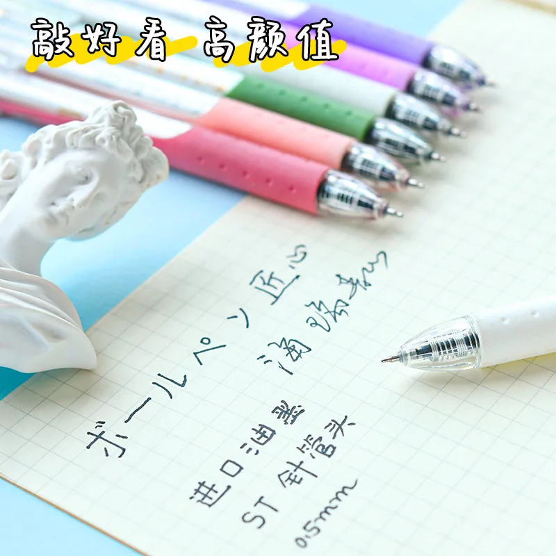 3ШТ. Быстросохнущая ручка с нейтральным нажимом ST Ручка Ins Японская студенческая кисть для высокой красоты, вопрос BlackPen Специально для экзамена . ' - ' . 3