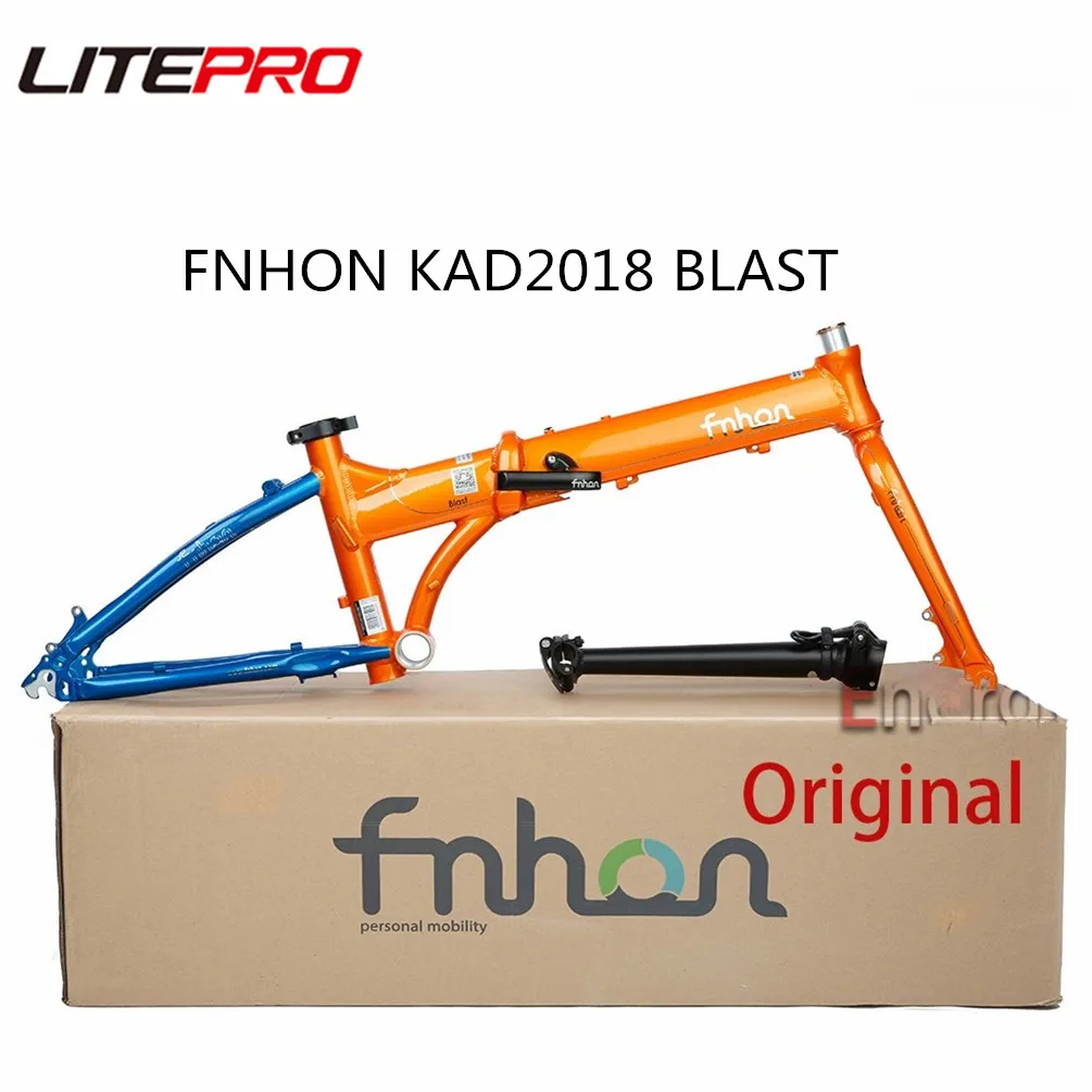Litepro FNHON 20-дюймовая модификация рамы дискового тормоза P8 SP18 из алюминиевого сплава для велосипеда Foling . ' - ' . 0