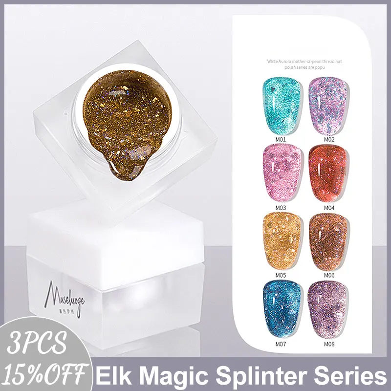 MUSELUOGE 8 цветов/набор Гель-лак Для ногтей Серии Elk Magic Splinter Летний Супер Яркий Полупостоянный Блестящий Гель-лак С Тонкой Вспышкой . ' - ' . 0