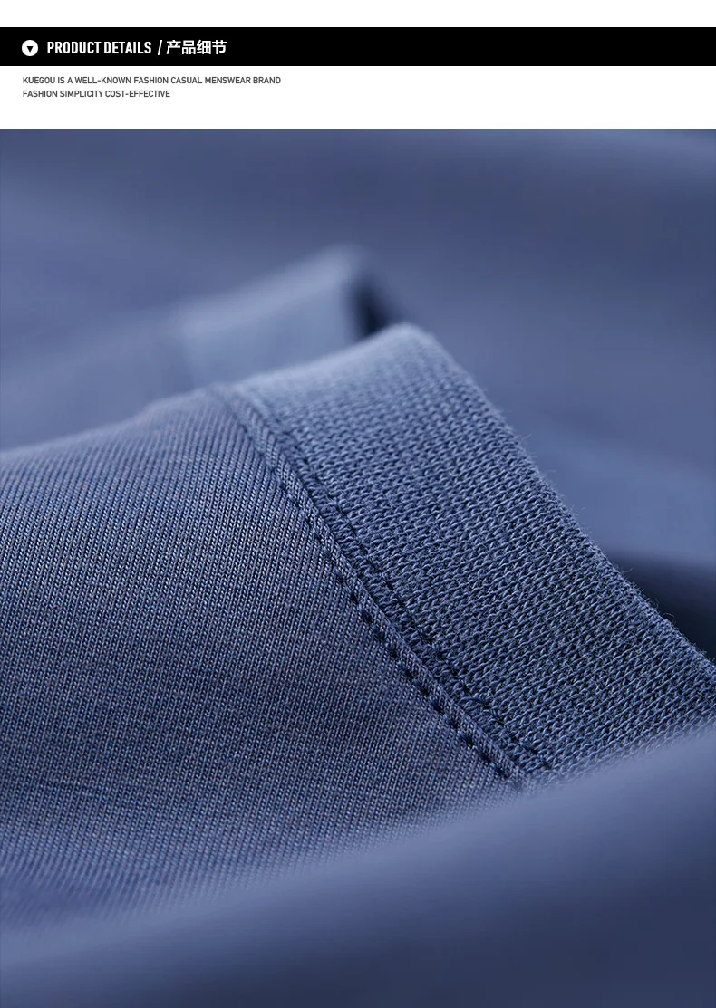 W4285-Удобная модальная хлопчатобумажная футболка с коротким рукавом, мужская приталенная однотонная рубашка с эластичным низом и круглым вырезом . ' - ' . 3