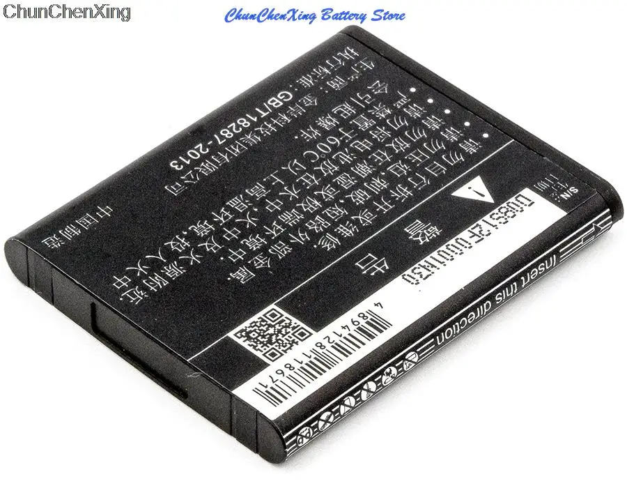 Аккумулятор Cameron Sino 1600mAh TBL-66A1500 для TP-Link TL-T882 . ' - ' . 1