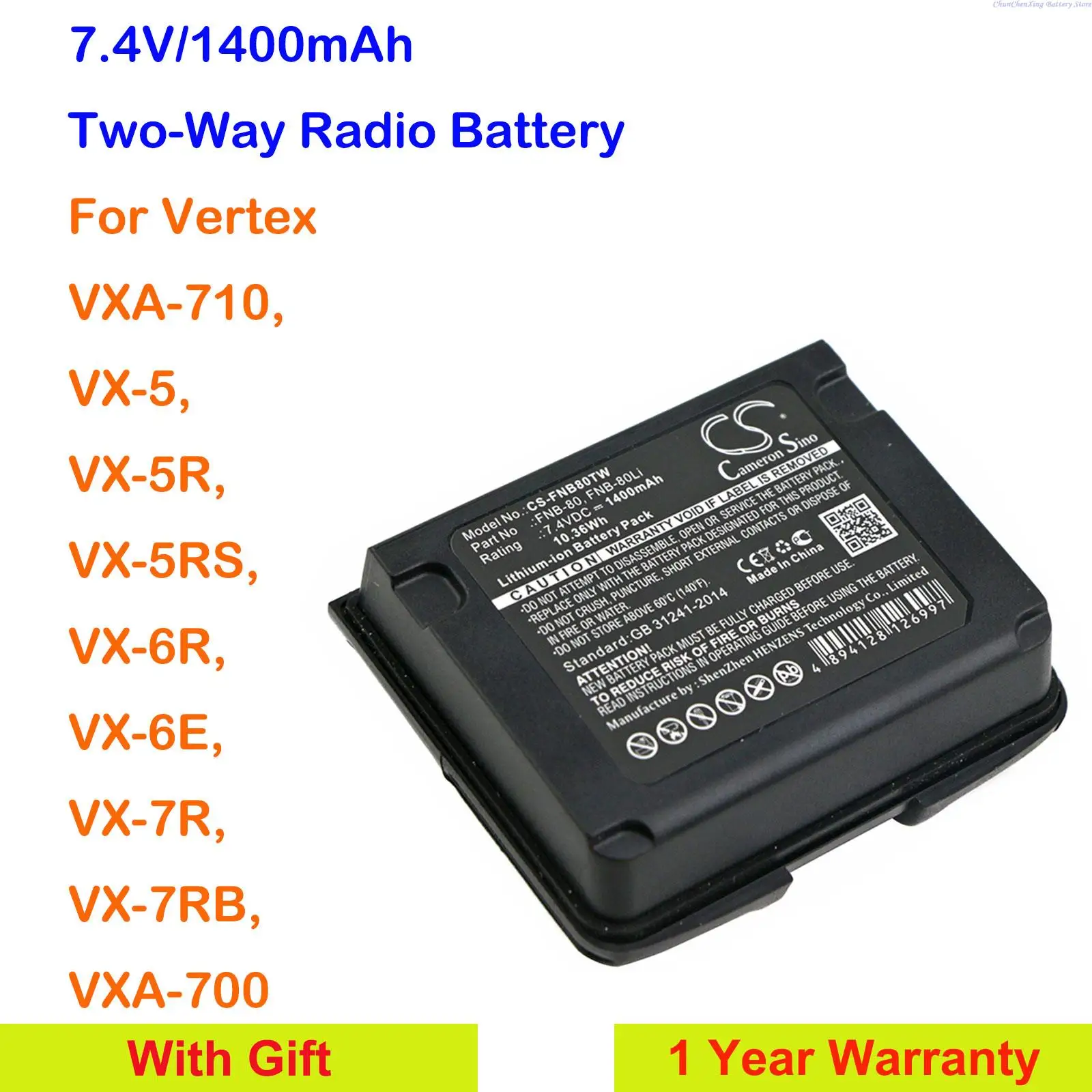 Аккумулятор двусторонней радиосвязи емкостью 1400 мАч для Vertex VXA-710, VX-5, VX-5R, VX-5RS, VX-6R, VX-6E, VX-7R, VX-7RB, VXA-700 . ' - ' . 0