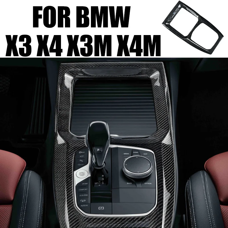 Для BMW X3 G01 X4 G02 X3m F97 X4m F98 2022 + Замена Крышки Панели Управления Переключением Передач Из Углеродного Волокна Аксессуары Для Дооснащения автомобиля . ' - ' . 0