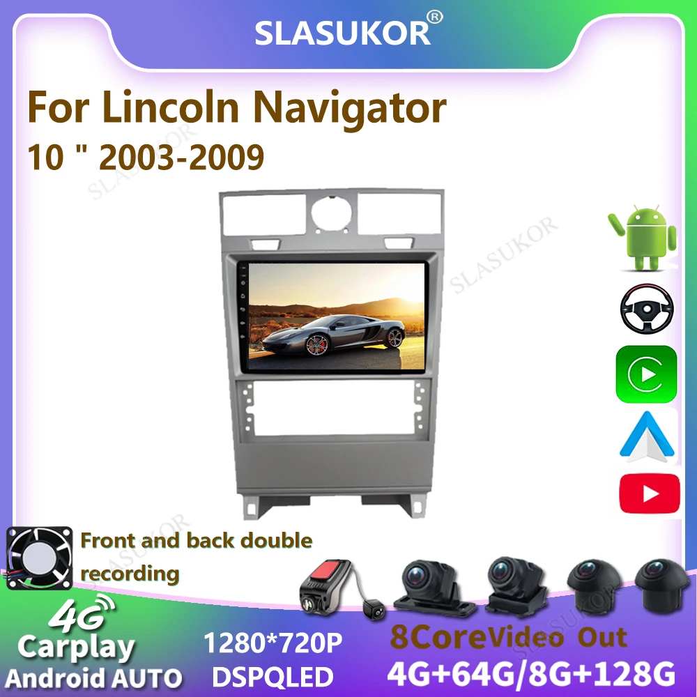 Для Lincoln Navigator 2003 2004 2005-2009 Вентилятор Android 11 Автомагнитола Мультимедийный видеоплеер 2Din Навигация GPS DVD Стерео . ' - ' . 0