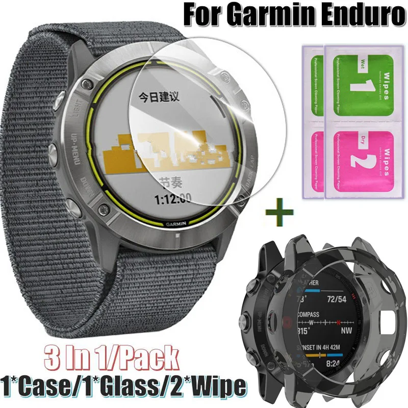 Для часов Garmin Enduro Рамка Безель Прозрачная Мягкая обложка Защитные пленки для экрана 3D Стеклянная пленка для Garmin Enduro Чехол Браслет Оболочка . ' - ' . 0