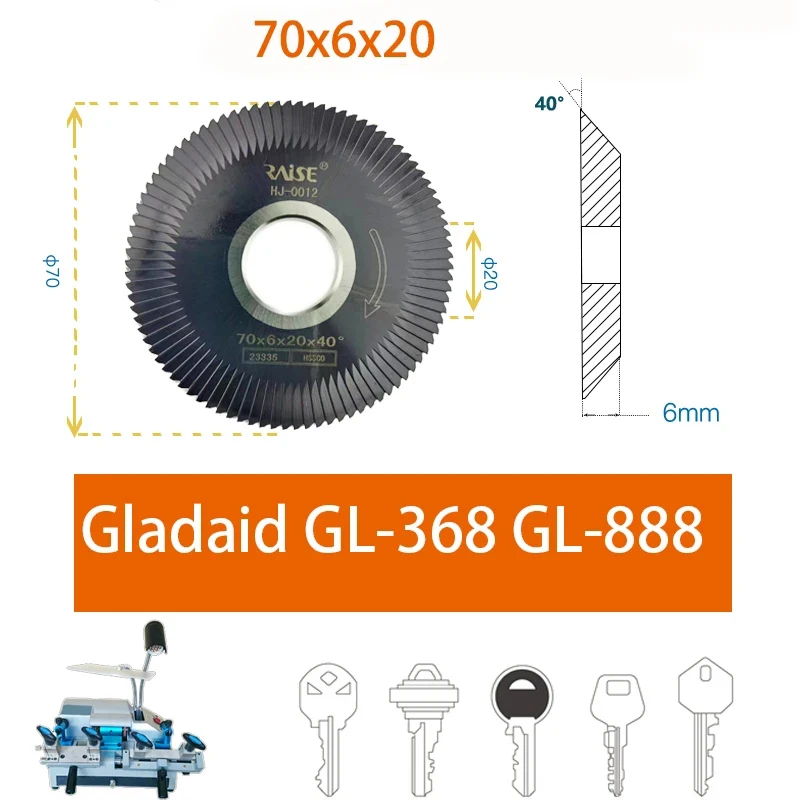 Дубликатор ключей Gladaid 888 368 Станок для резки ключей Фреза 8810/8811/0012 70x6x20 . ' - ' . 0