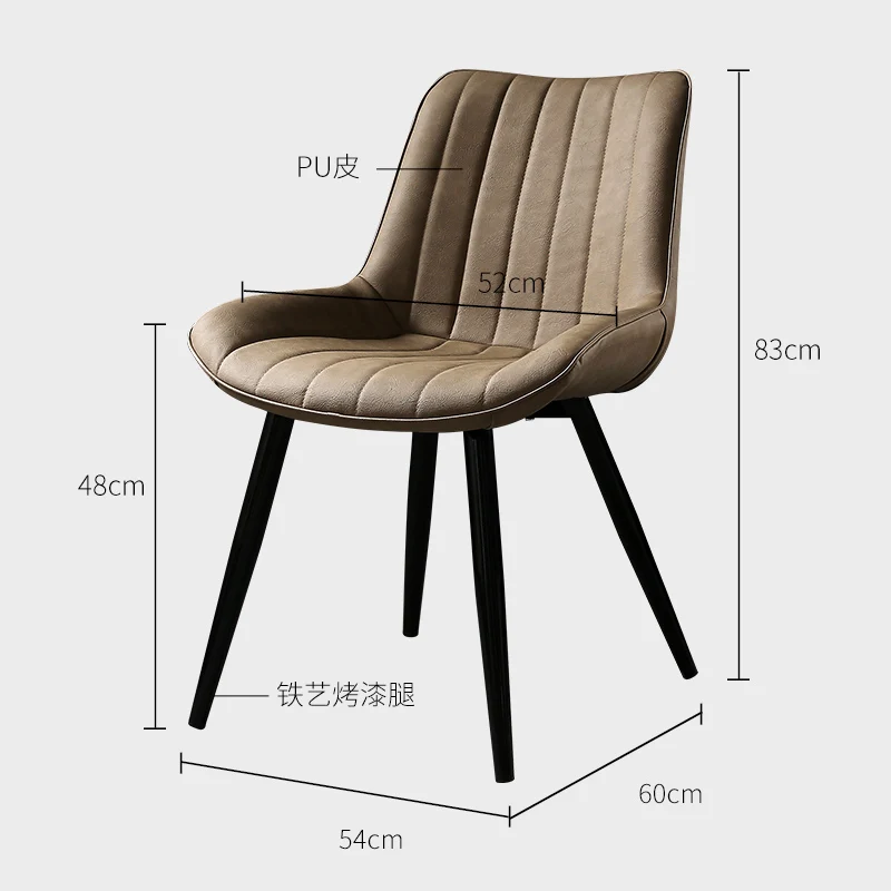 Кожаные обеденные стулья для гостиной, современные ножки из черного металла, эргономичные обеденные стулья Nordic Unique, Дизайнерский салон Cadeira Furniture WK . ' - ' . 5