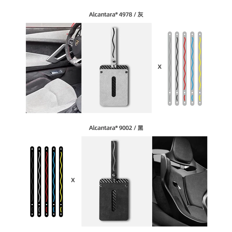 Кожаный чехол для ключей из алькантары для ZEEKR 001, брелок для автомобильных аксессуаров . ' - ' . 3