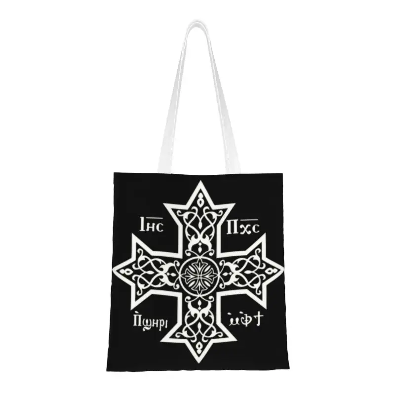 Коптский православный крест с принтом в кавайном стиле с изображением Иисуса Христа, Сына Божьего, сумки-тоут для покупок, Моющаяся холщовая сумка для покупок через плечо . ' - ' . 0