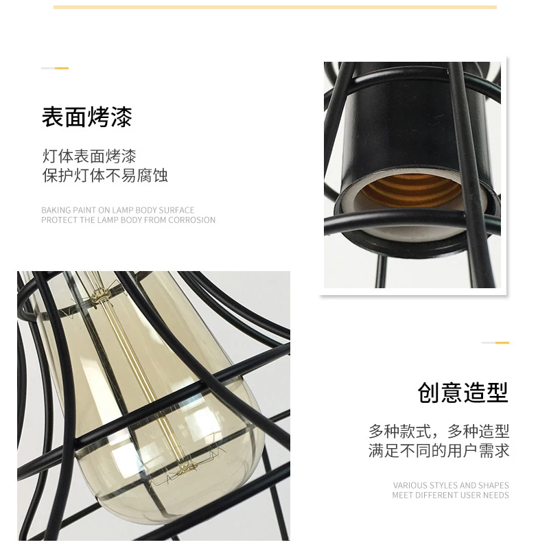 Металлический Светодиодный Потолочный Подвесной светильник Ретро-Люстра Подвесной светильник для кухни Железный Дом Гостиная Спальня Прихожая Лестничный декор E27 . ' - ' . 1