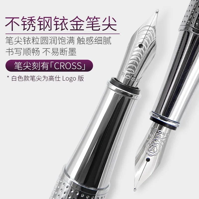 Металлический держатель ручки Goss cross Beverly iridium для занятий каллиграфией в офисе для взрослых . ' - ' . 1