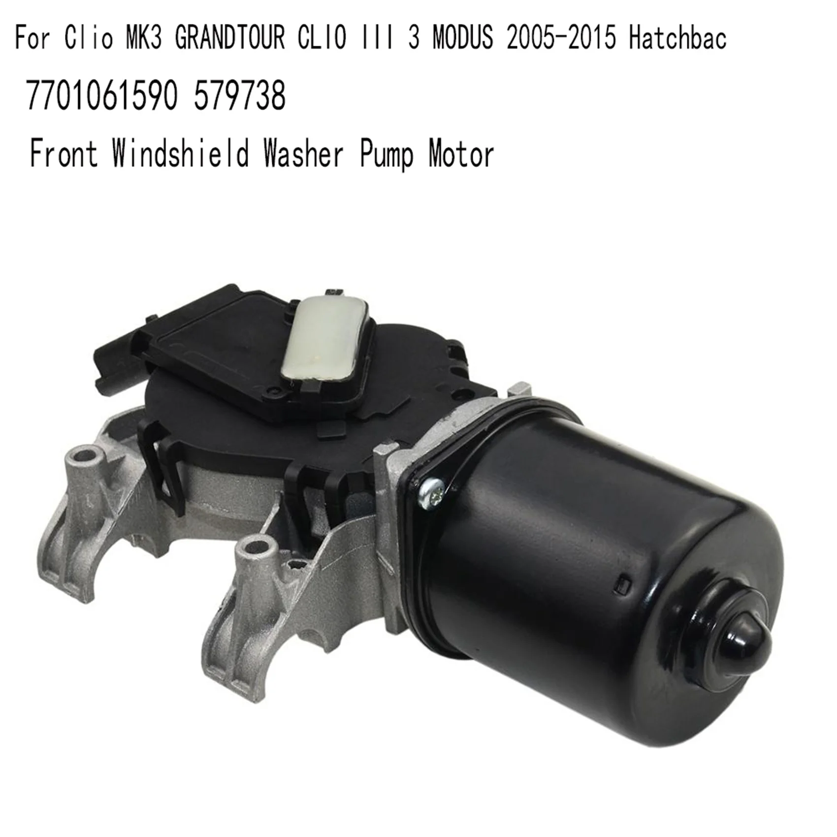 Мотор Насоса Омывателя переднего ветрового стекла для Хэтчбека MK3 GRANDTOUR III 3 2005-2015 7701061590 579738 . ' - ' . 3