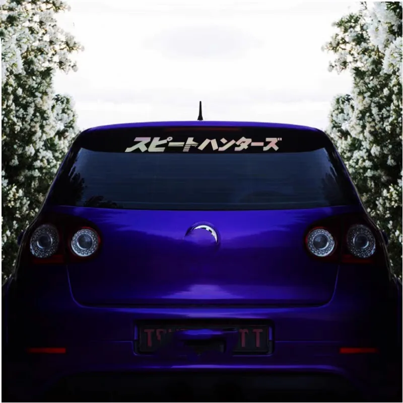Наклейка на автомобиль Japanese Style Car Front Window Sticker JDM Street Racing Windshield Drifting Auto Cool Decals . ' - ' . 2