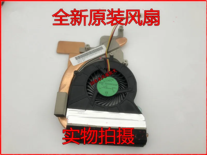 Новый Вентилятор Процессорного Кулера/Радиатор Для Toshiba M800 M801 M802 M803 M805 M806 M808 M810 U400 U405 M851 M852 L300 L310 L317 Радиатор . ' - ' . 5
