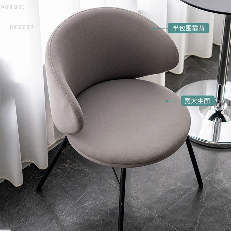 Обеденные стулья из скандинавской ткани, мебель для дома, Современный ресторан, стулья для переговоров в отеле, Легкие Роскошные стулья для столовой . ' - ' . 3