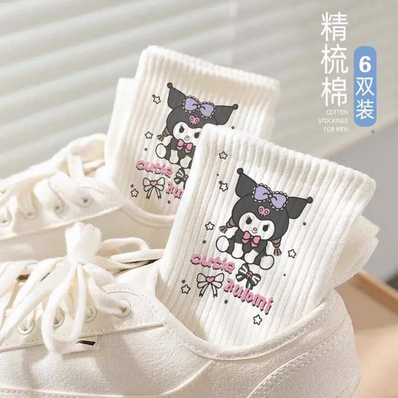 Осенние носки Sanrio Hello kitty, средние носки для девочек и мальчиков, милые длинные носки с рисунком Куроми из мультфильма . ' - ' . 4