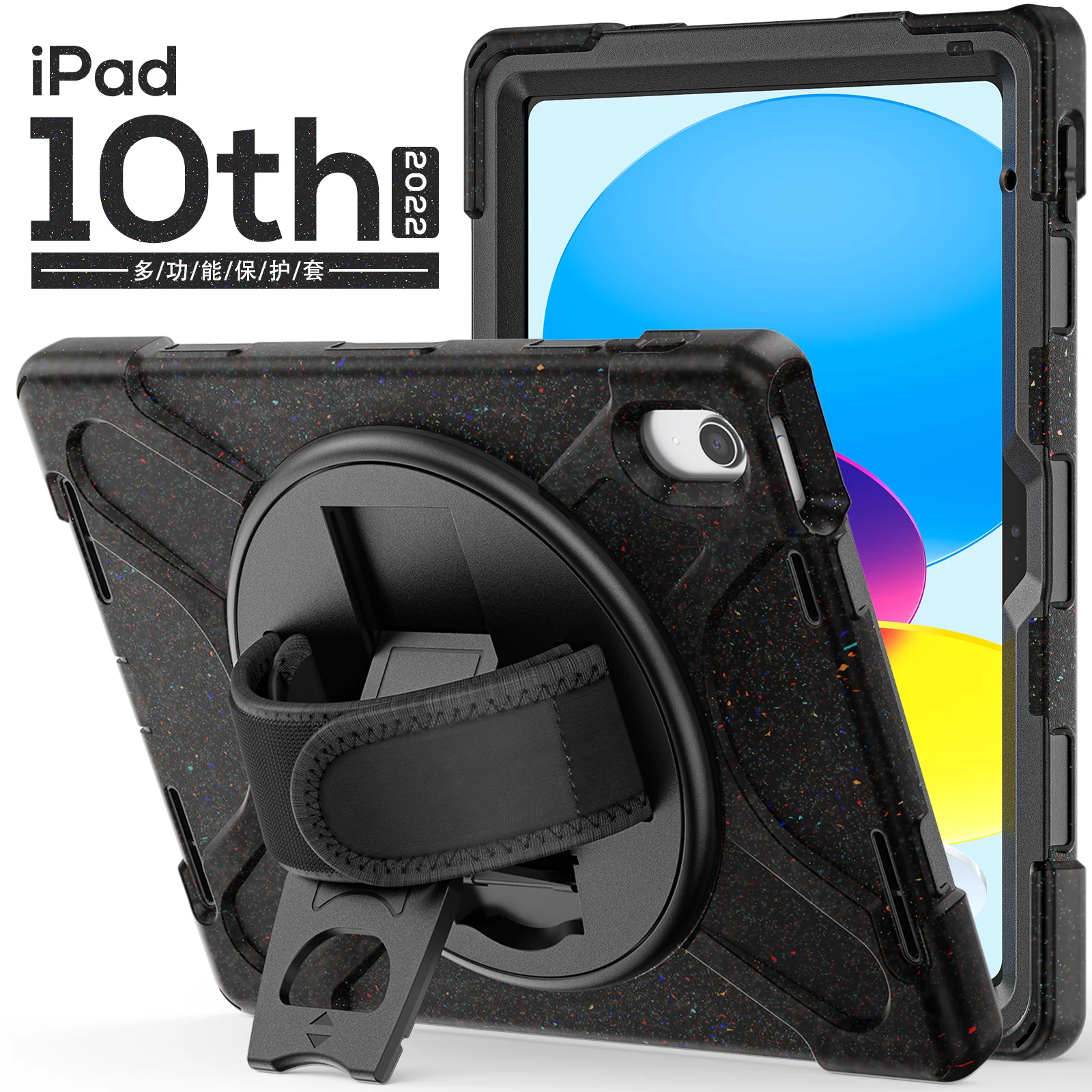 Противоударный Чехол Для iPad 10-го поколения Cover Case 10,9 дюйма 2022 iPad 10-го Поколения 10,9-дюймовый Детский Чехол iPad Gen 10 Case . ' - ' . 0