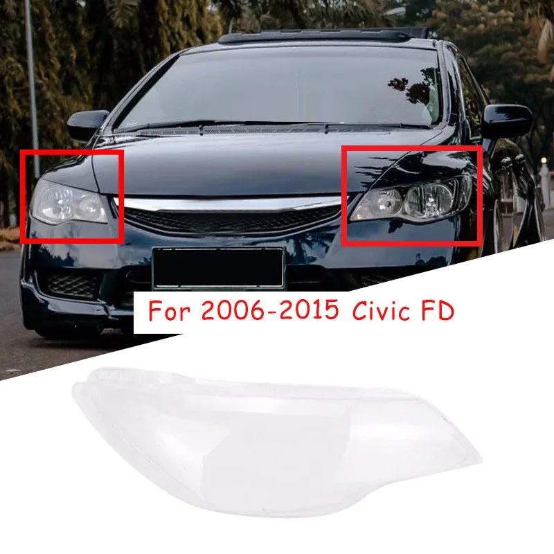 Слева + справа на 2006 год 07 08 09 10 11-15 Крышка объектива фары автомобиля абажур головного света спереди Авто . ' - ' . 2