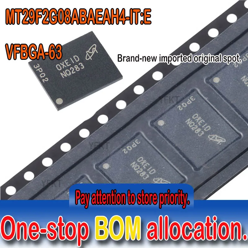 Совершенно новый оригинальный чип флэш-памяти spot MT29F2G08ABAEAH4-IT: E VFBGA-63 2Gb NAND . ' - ' . 0